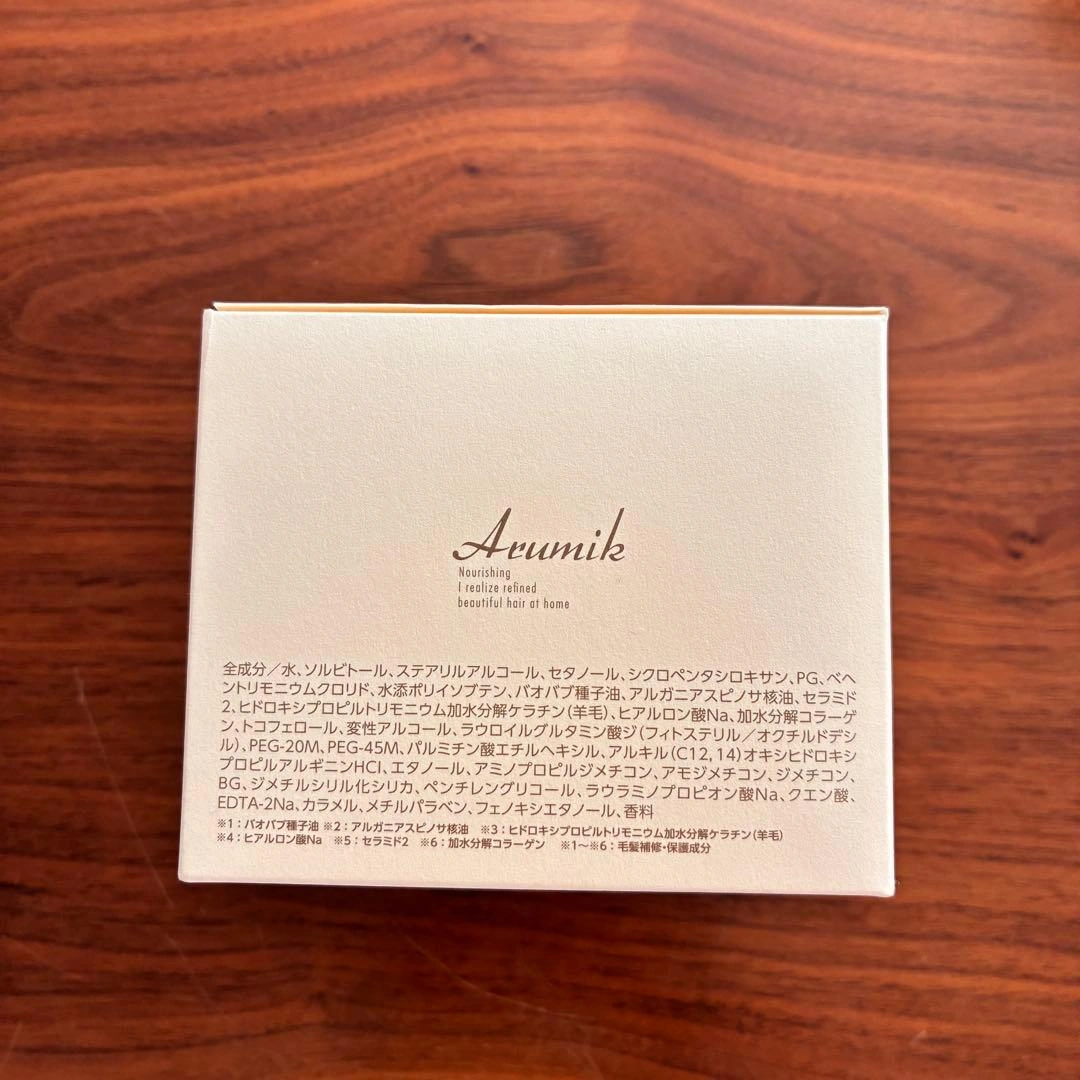 【新品未使用】Aumilk HAIR MASK 250g 2個セットの写真4枚目