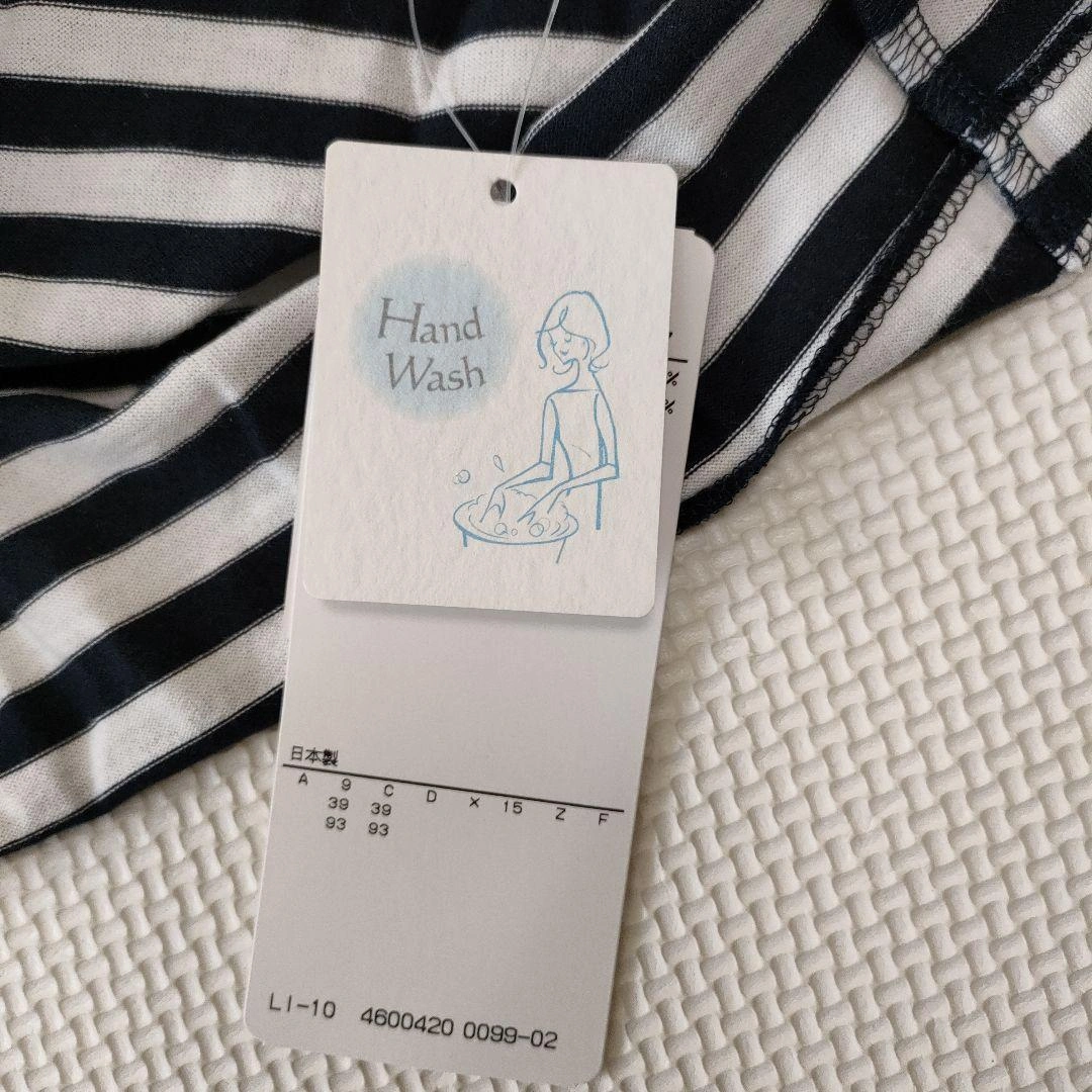 ボーダー タンクトップの写真6枚目
