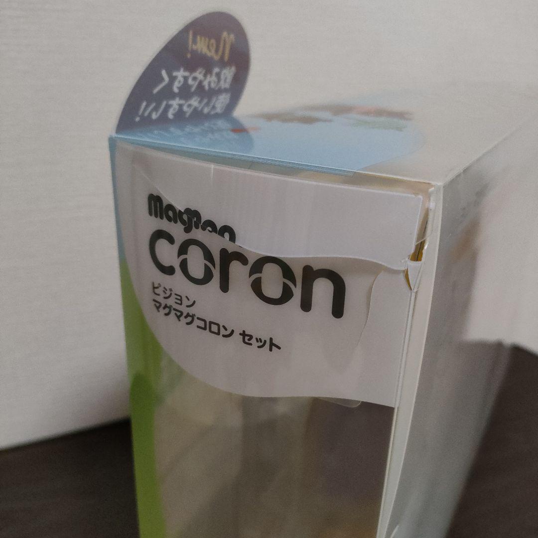 マグマグコロンセットの写真2枚目