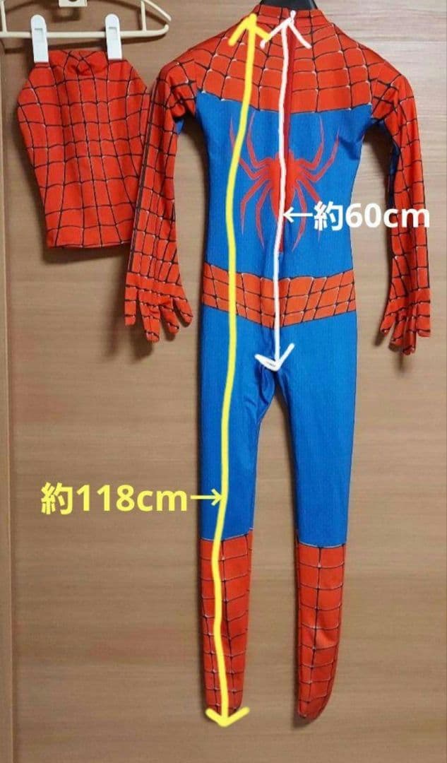 スパイダーマン コスチュームセット　仮装の写真4枚目
