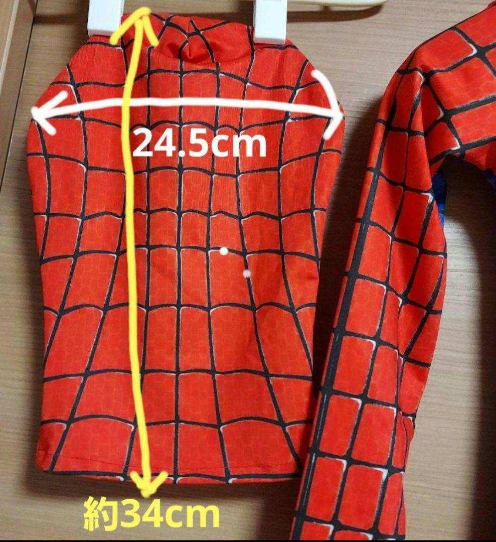 スパイダーマン コスチュームセット　仮装の写真6枚目