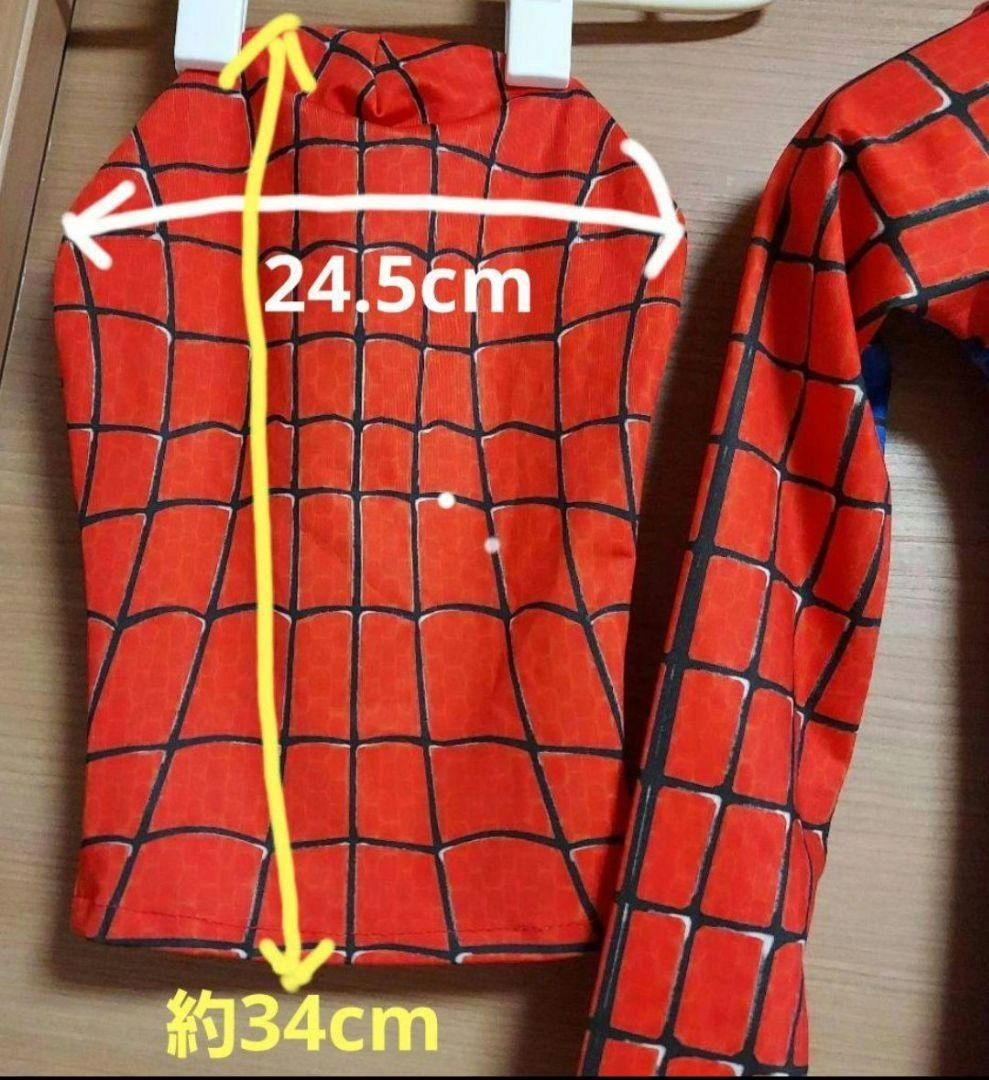 スパイダーマン コスチュームセット 仮装の写真6枚目