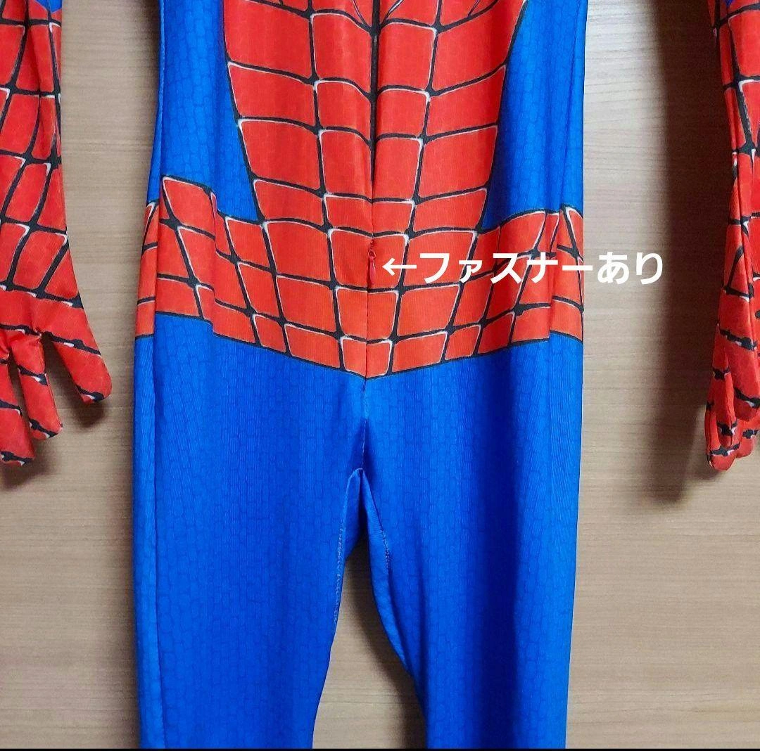 スパイダーマン コスチュームセット 仮装の写真8枚目