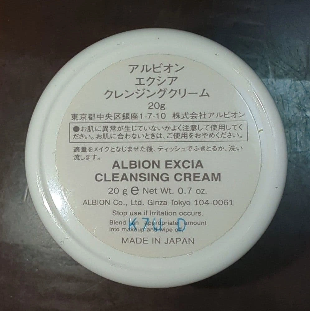 【新品未使用】ALBION クレンジングクリーム等の写真5枚目