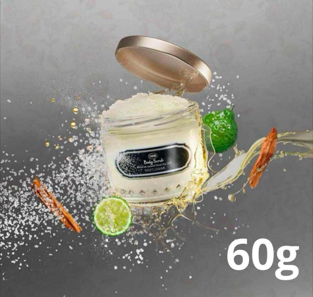 【新品未開封】SABONジェントルマン ボディスクラブ60g×2の写真3枚目