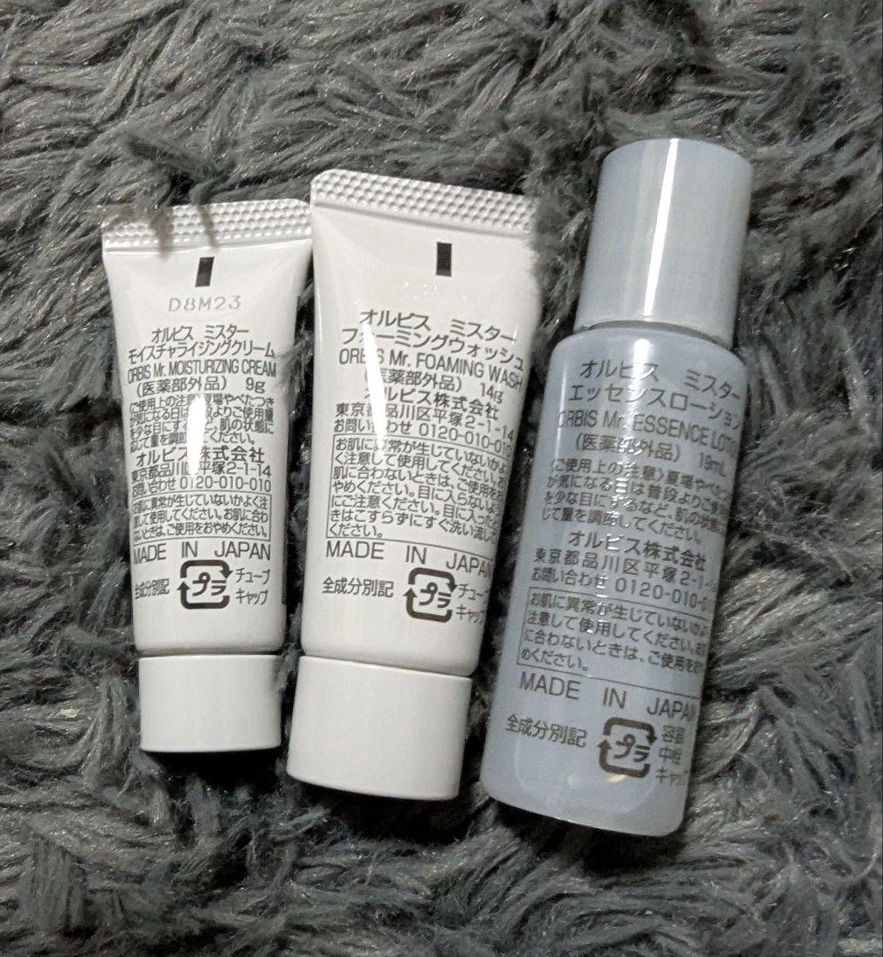 【新品】ORbisMr. アクアニストトライアルセット+おまけ付きの写真7枚目