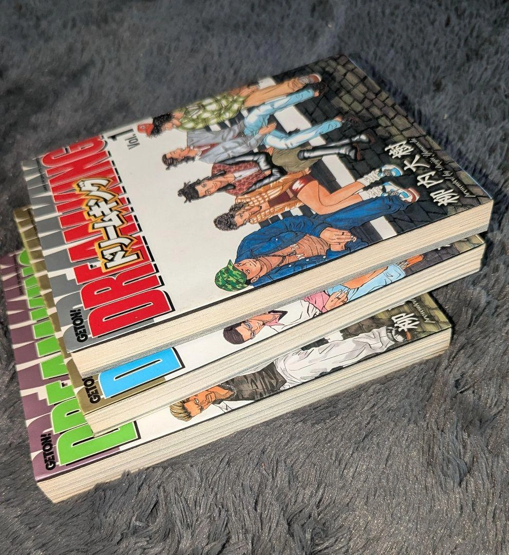 柳内大樹 ドリームキング 1-3巻セットの写真5枚目