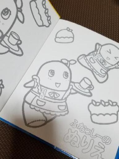 非売シール付ふなっしーの絵本の写真3枚目