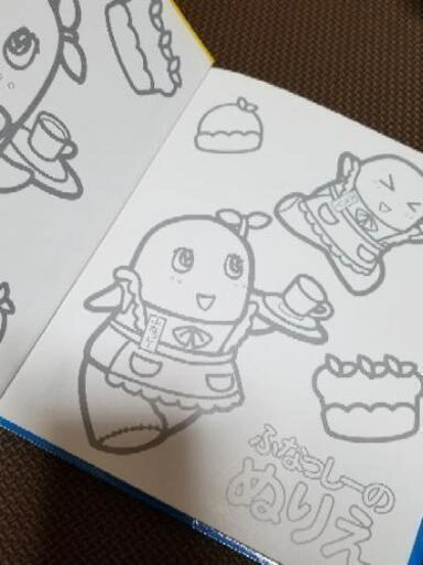 非売シール付ふなっしーの絵本の写真3枚目