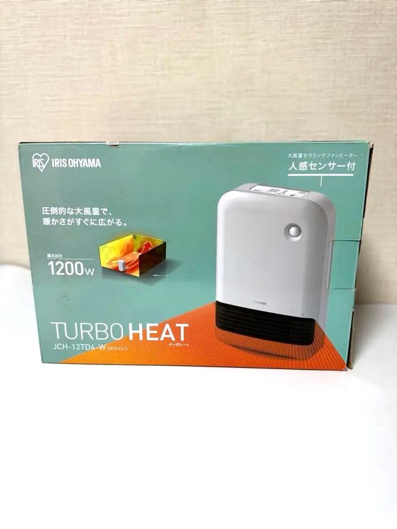IRIS OHYAMA TURBO HEAT JCH-127D4-W
