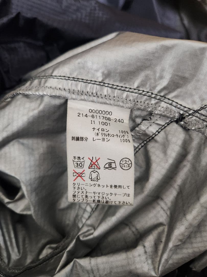 TOMMY ナイロンジャケット XL オリーブ/グレー 日本製 古着の写真4枚目