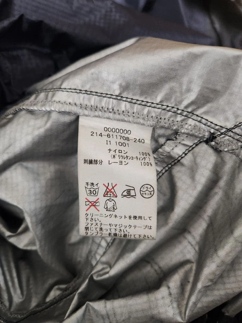 TOMMY ナイロンジャケット XL オリーブ/グレー 日本製 古着の写真4枚目