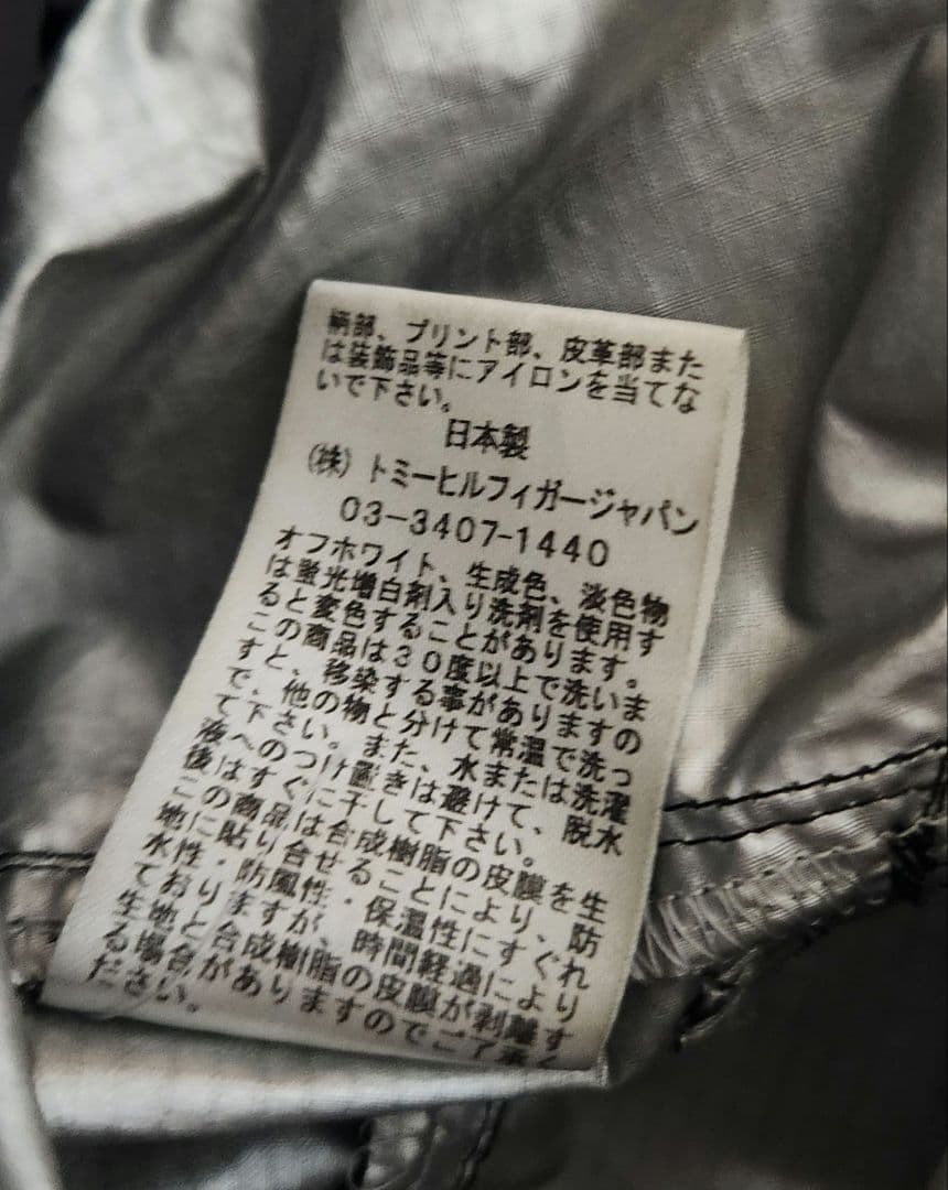 TOMMY ナイロンジャケット XL オリーブ/グレー 日本製 古着の写真5枚目
