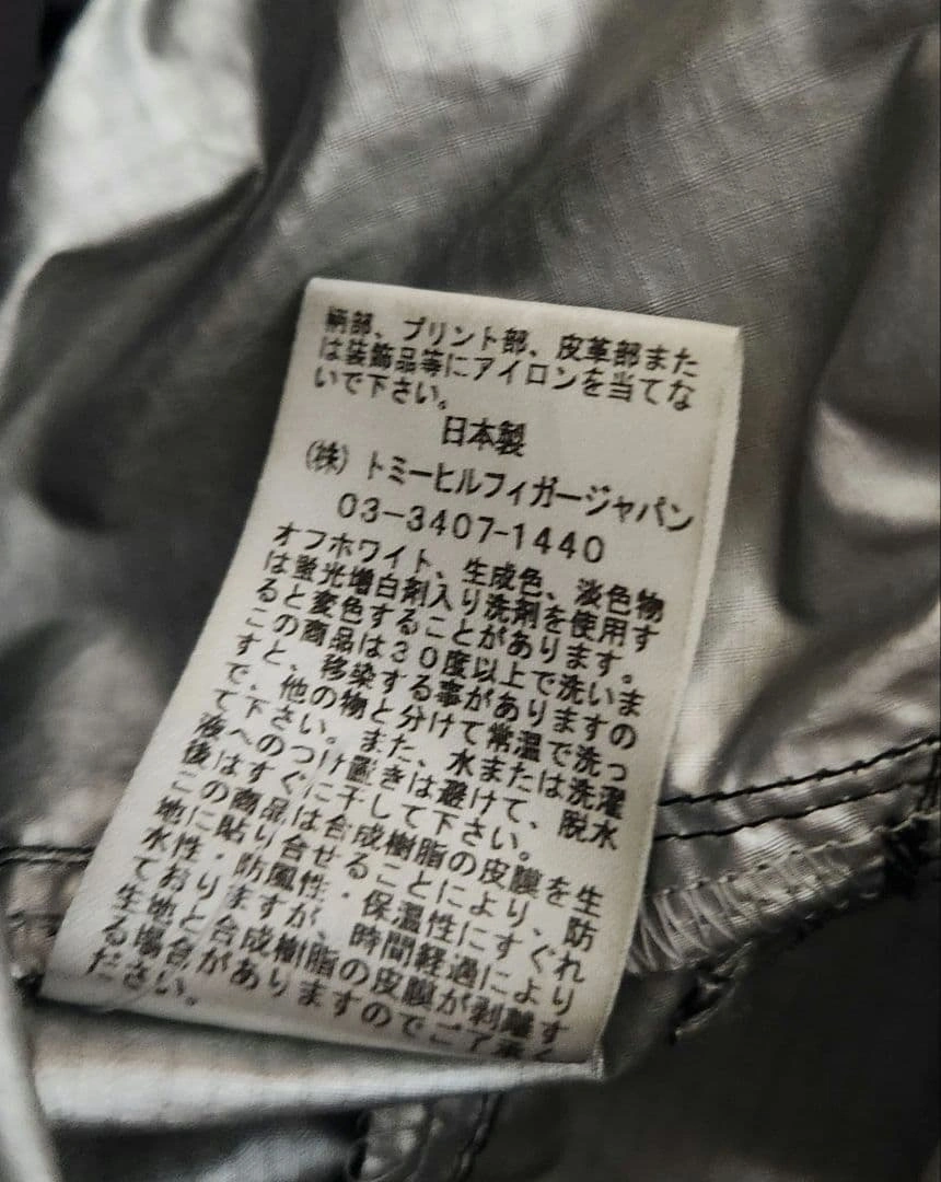TOMMY ナイロンジャケット XL オリーブ/グレー 日本製 古着の写真5枚目