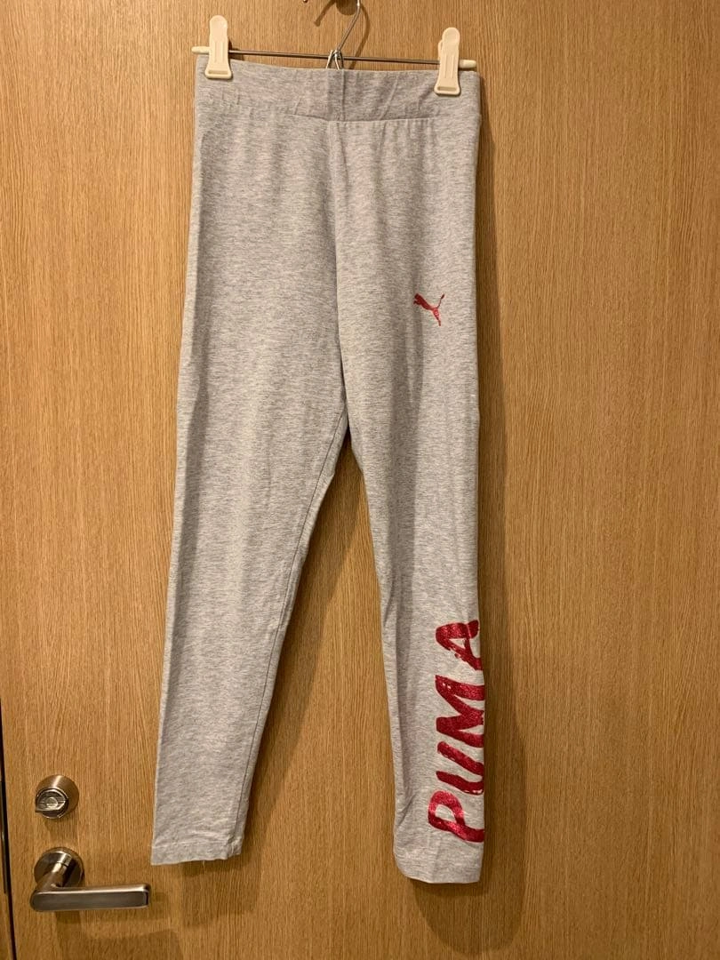 PUMA グレー ロゴ入り レギンス 140