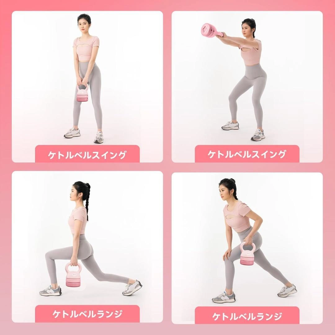 可変式ケトルベル 3in1 初心者 5LB 8LB 1プレート調節可能 筋トレの写真6枚目