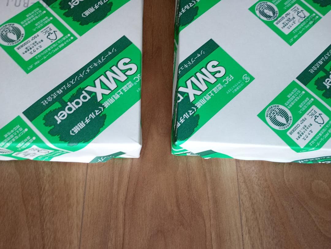 新品未使用 A4用紙 2冊