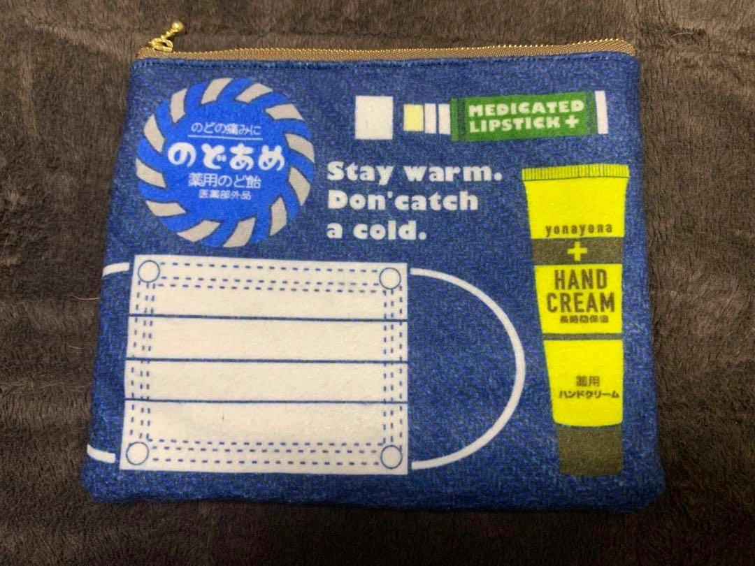 冬の必需品ポーチの写真2枚目