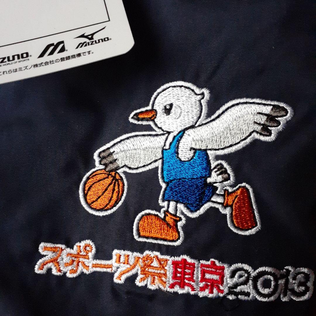 Mizuno ネイビー ウインドブレイカーOサイズの写真3枚目