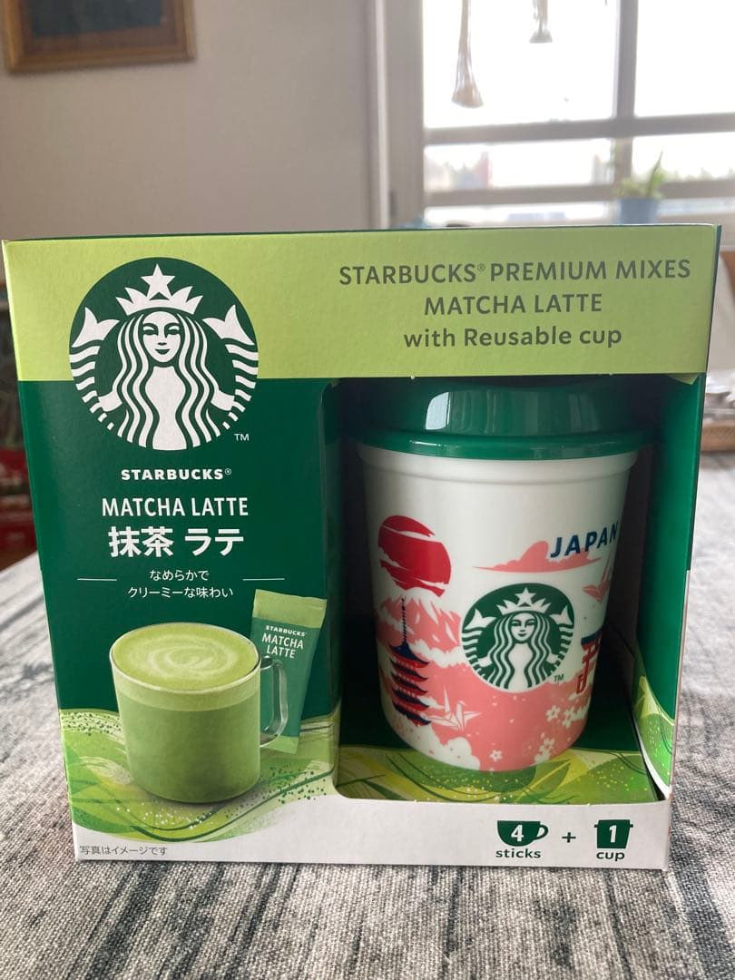【国際空港限定】STARBUCKS MATCHA LATTE カップ付き