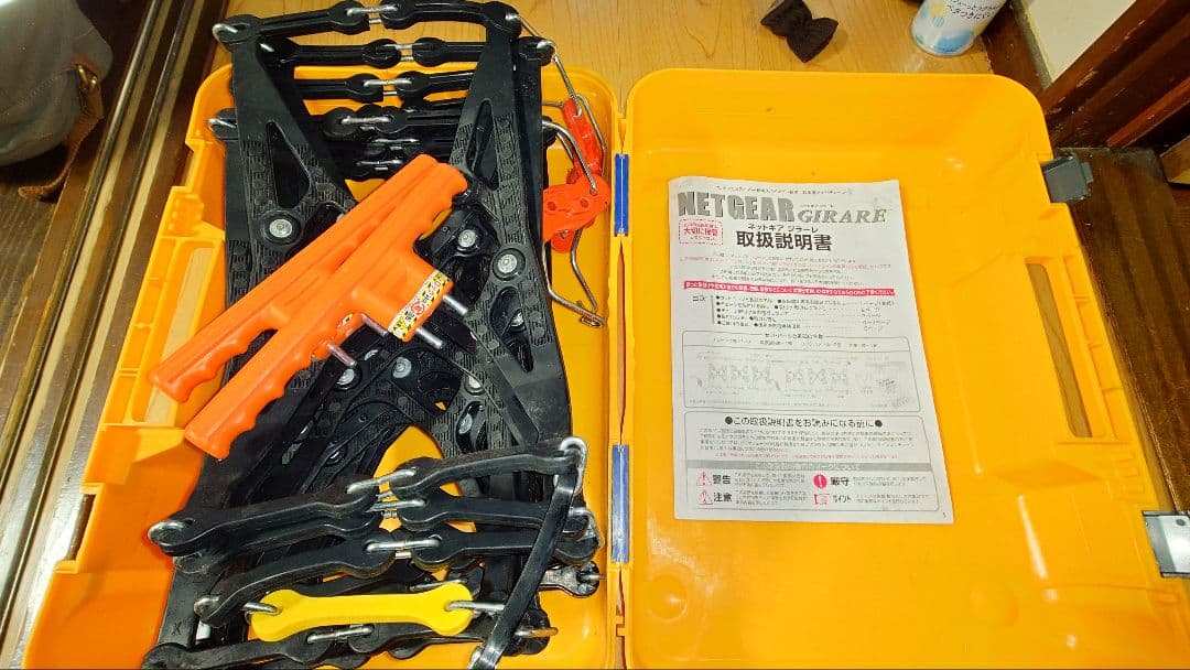 【ヤフフリで販売済】JASAA規格品 NETGEAR GN12 非金属 タイヤチェーンの写真2枚目