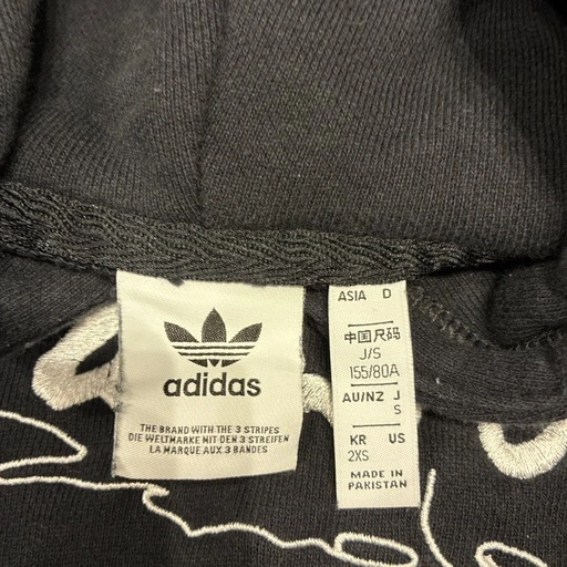 adidas トレーナー フードありの写真3枚目