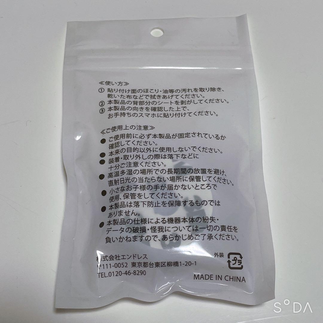 淡色　スマホアクセ　スマホグリップ　韓国　iPhoneケースの写真2枚目