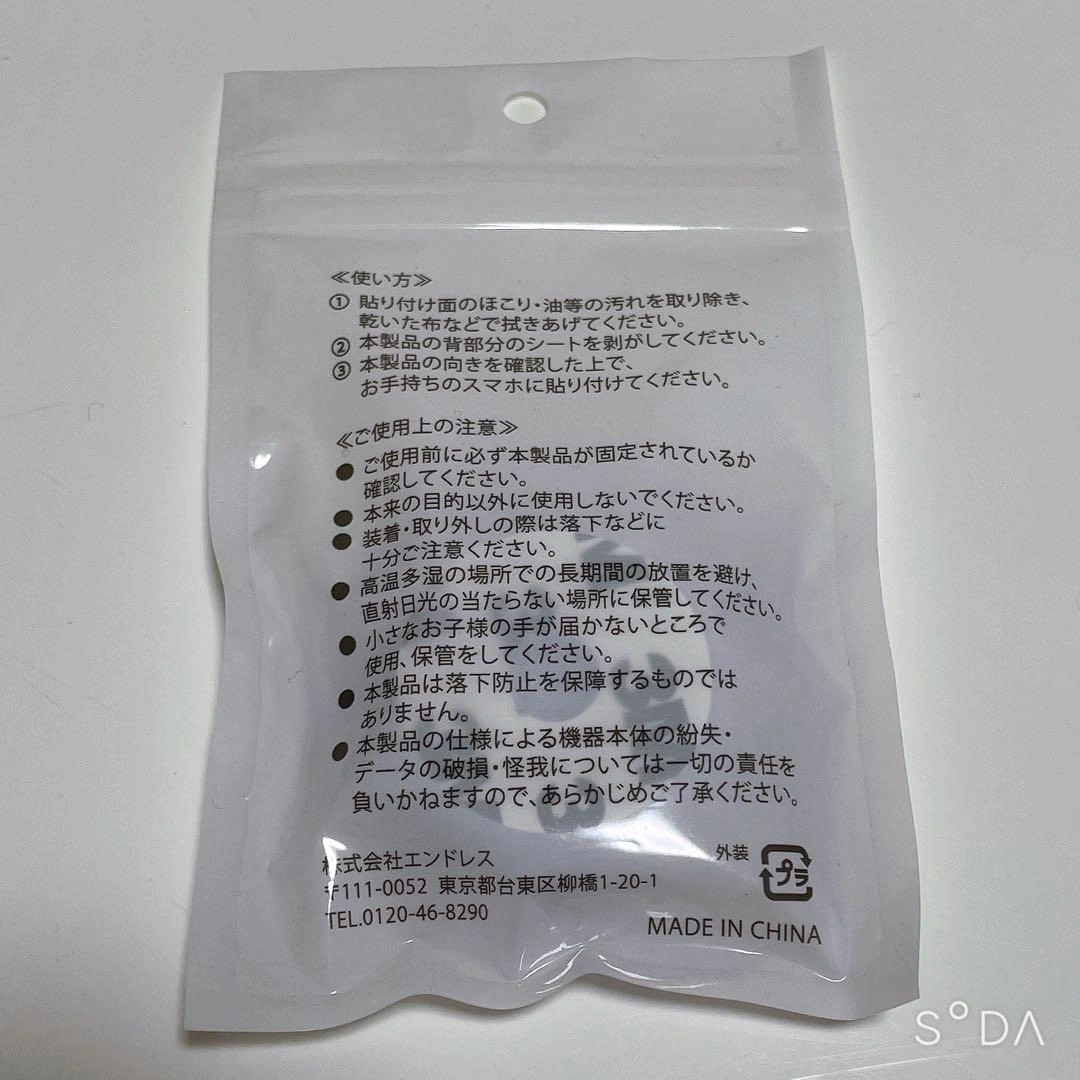 淡色 スマホアクセ スマホグリップ 韓国 iPhoneケースの写真2枚目