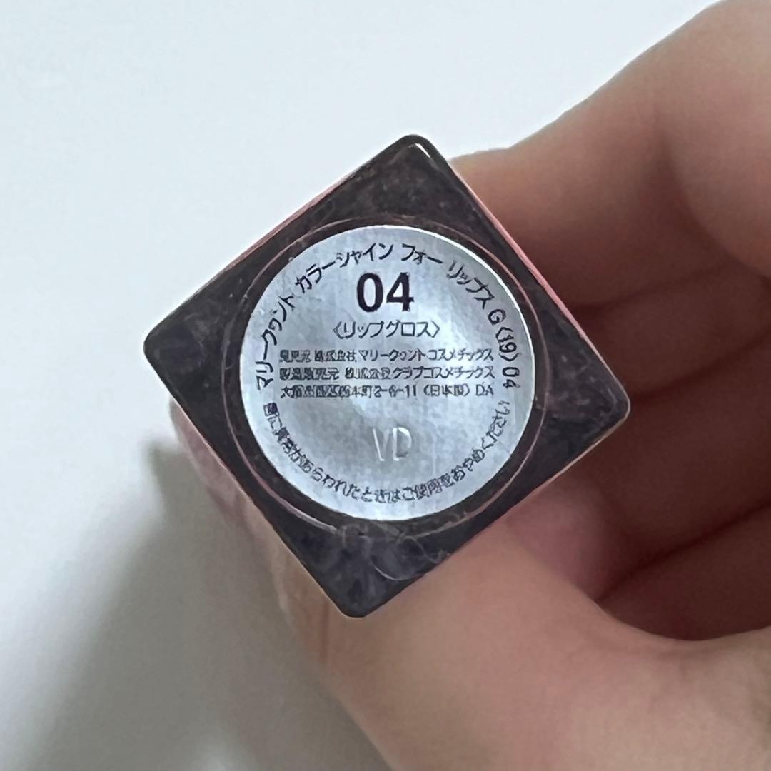 MARY QUANT マリークワント カラーシャイン フォーリップス Gの写真2枚目