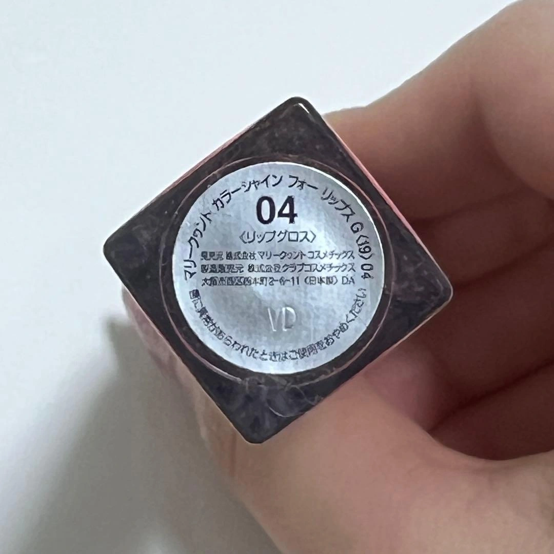 MARY QUANT マリークワント カラーシャイン フォーリップス Gの写真2枚目