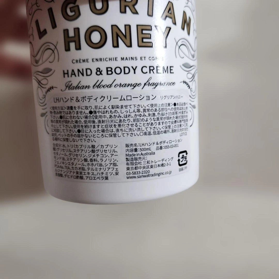 新品未開封★LHハンド&ボディクリームローション500ml リグリアンハニーの写真3枚目