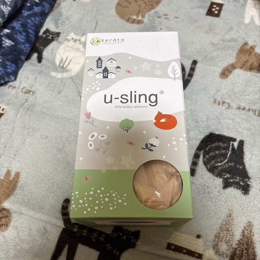 【新品未使用】抱っこ紐(値下げ)