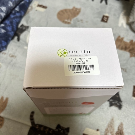 【新品未使用】抱っこ紐(値下げ)の写真2枚目
