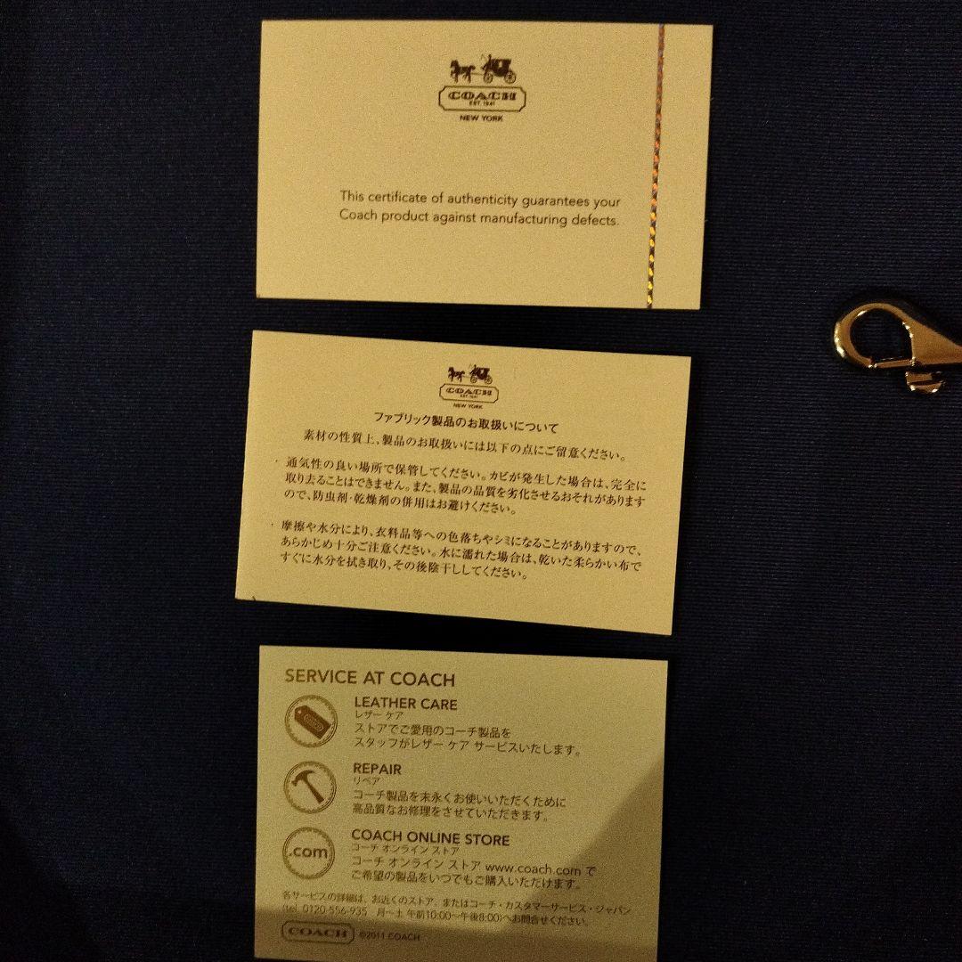 COACH ブラック キャリーケースの写真3枚目