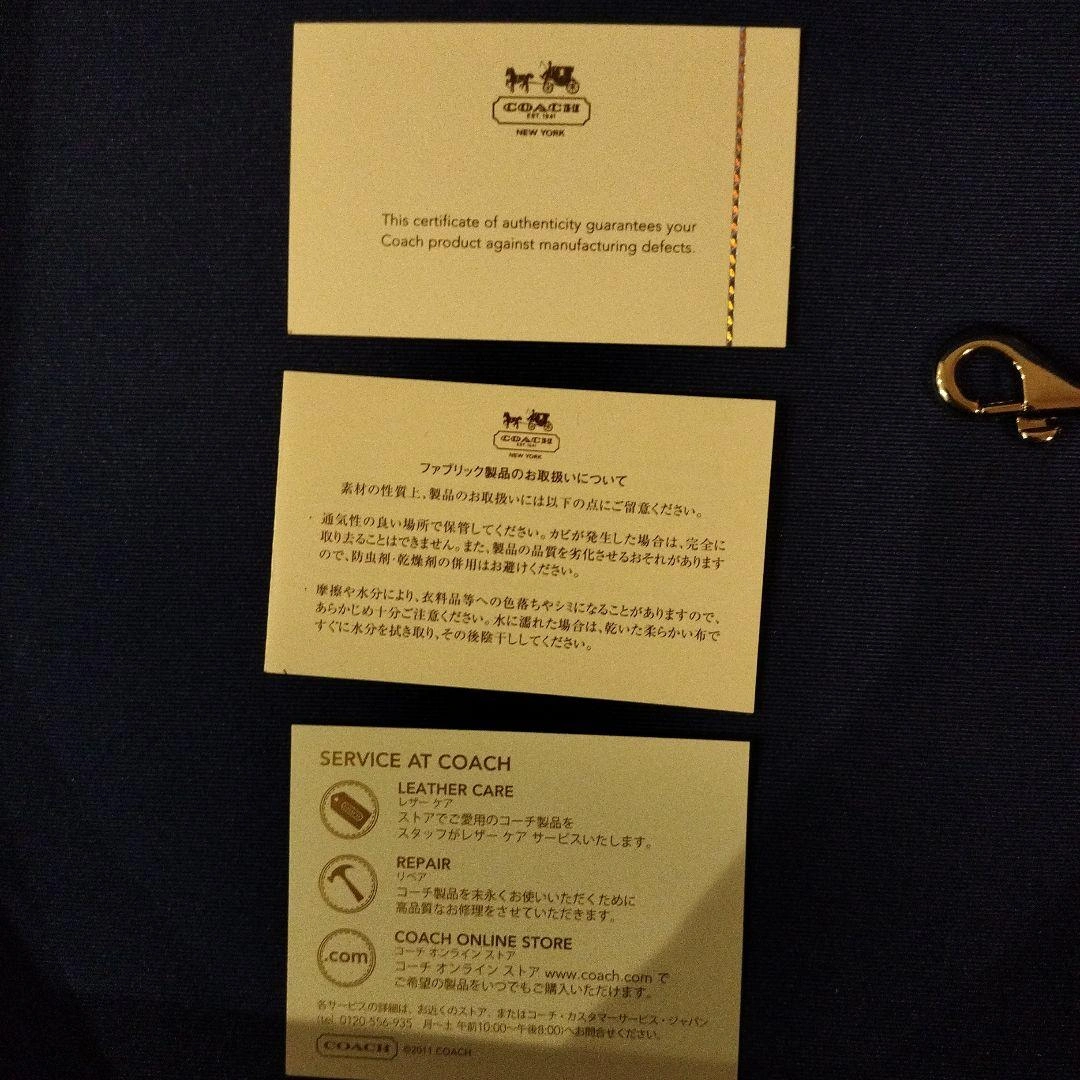 COACH ブラック キャリーケースの写真3枚目