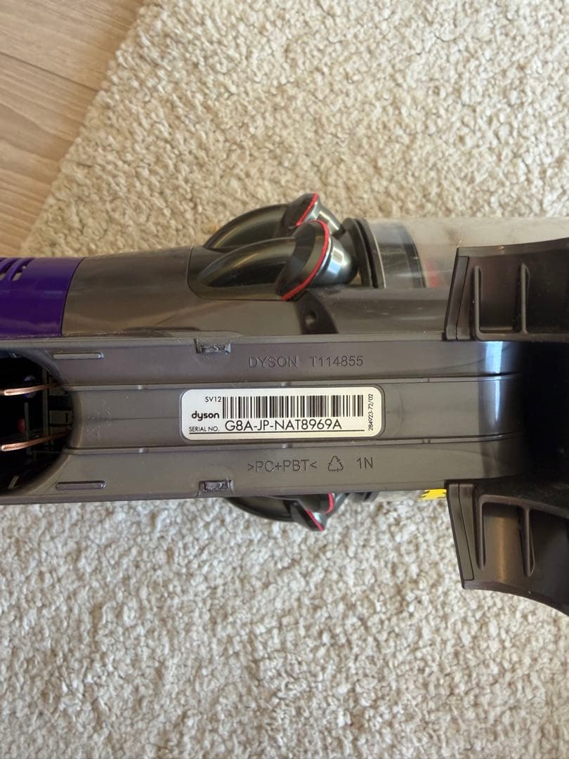 Dyson SV12 スティッククリーナー 本体+スタンドの写真4枚目