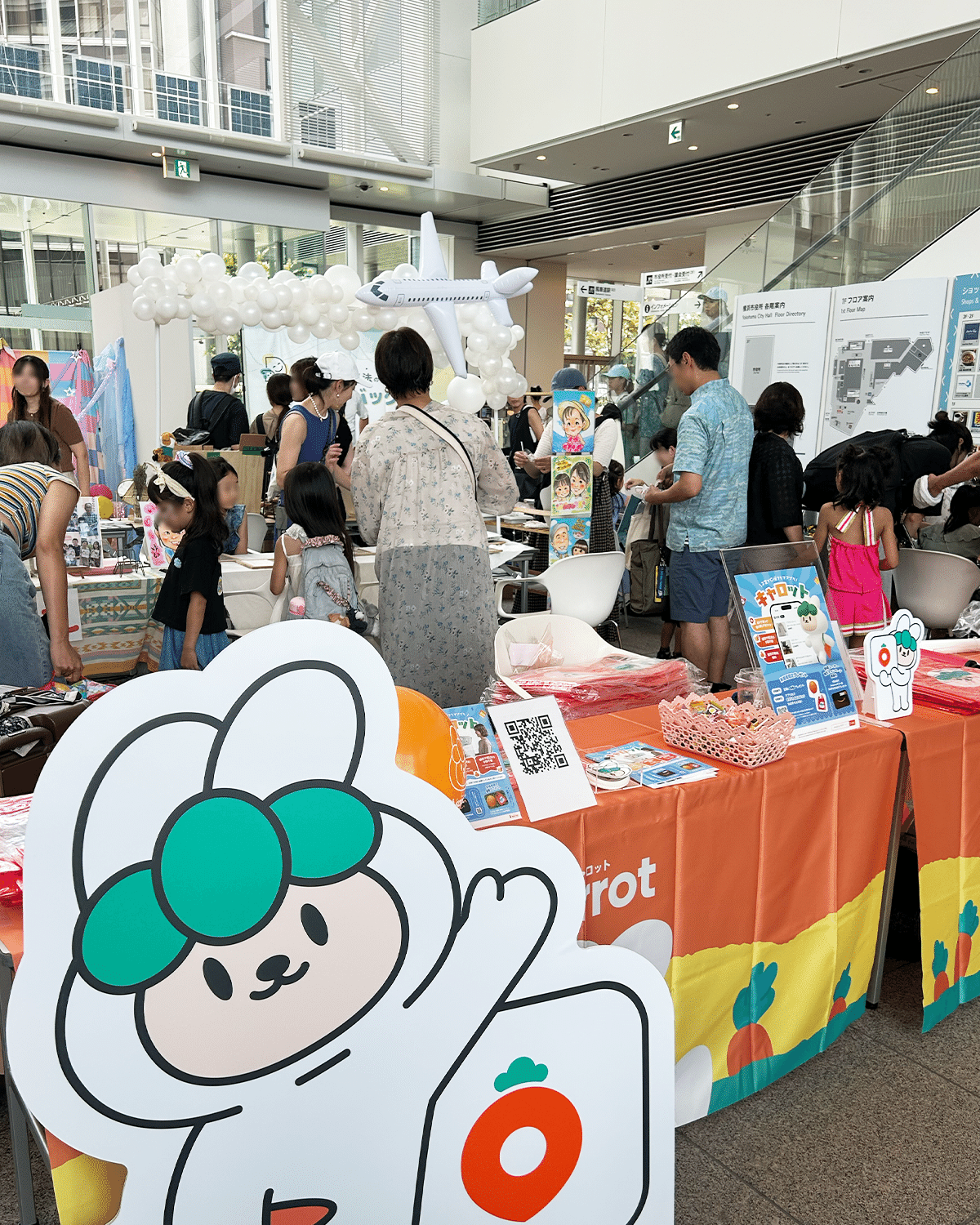 横浜ママフリマのキャロットブースの様子