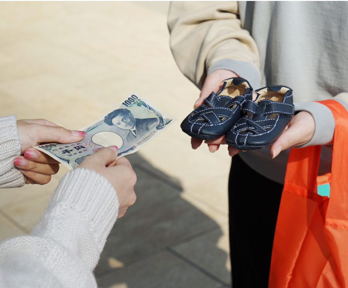 売るのも、買うのも、
ご近所で解決