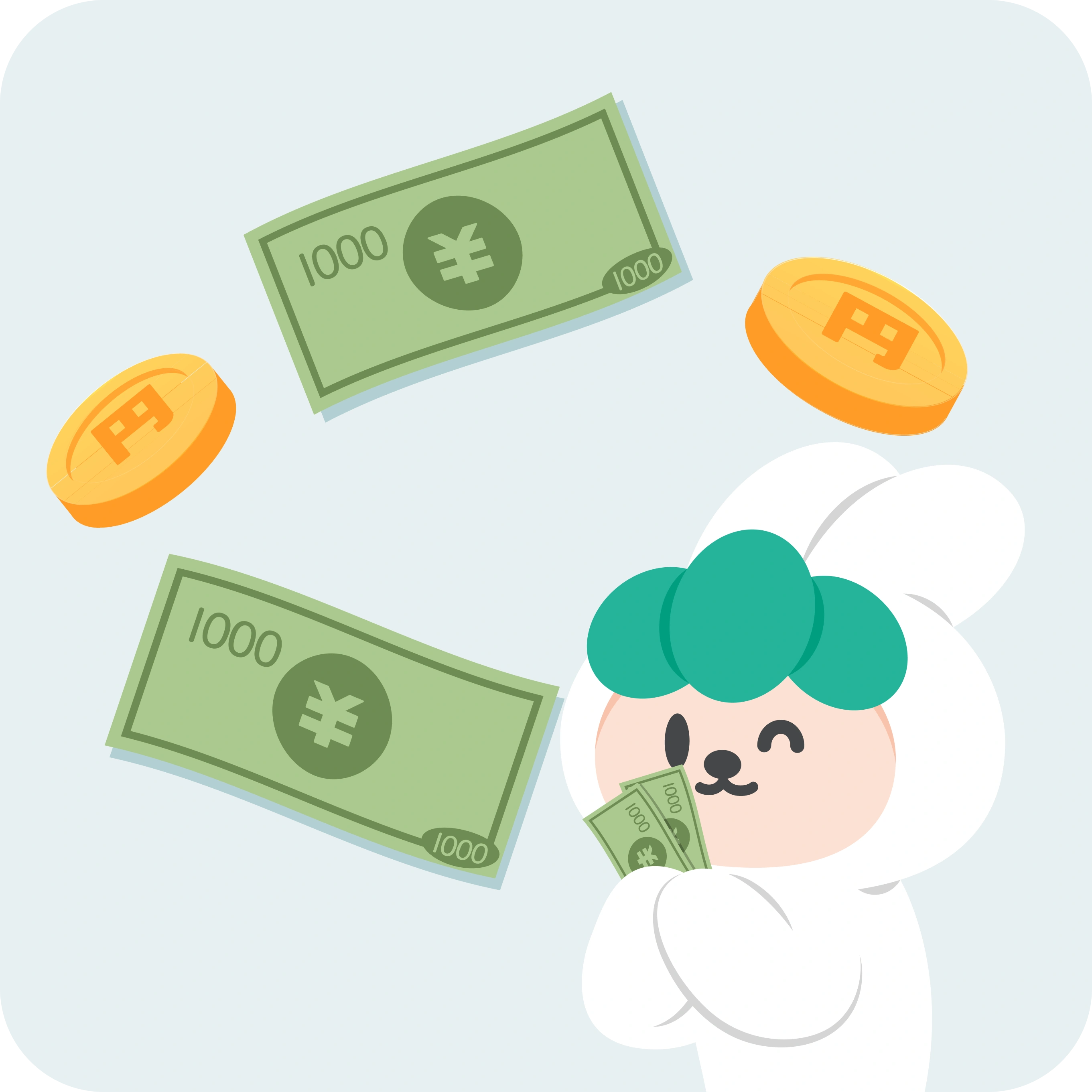 現金や口座送金で
代金を受け取る