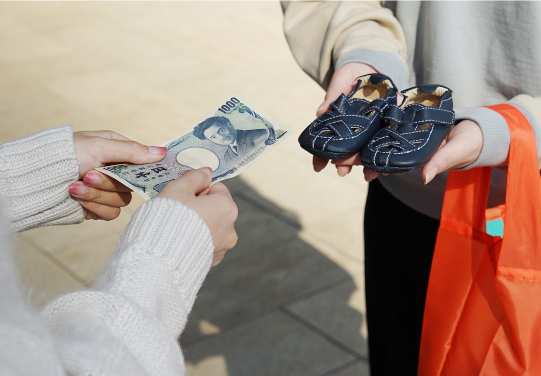 売るのも、買うのも、
ご近所で解決