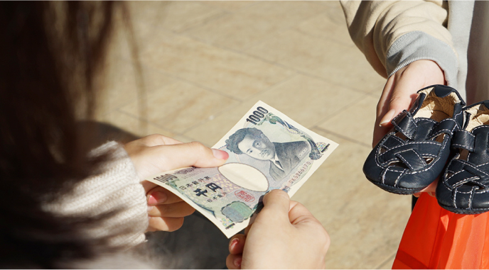 直接受け渡しのフリマだから
手数料０円