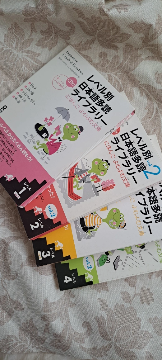 値下げレベル別日本語多読ライブラリー4