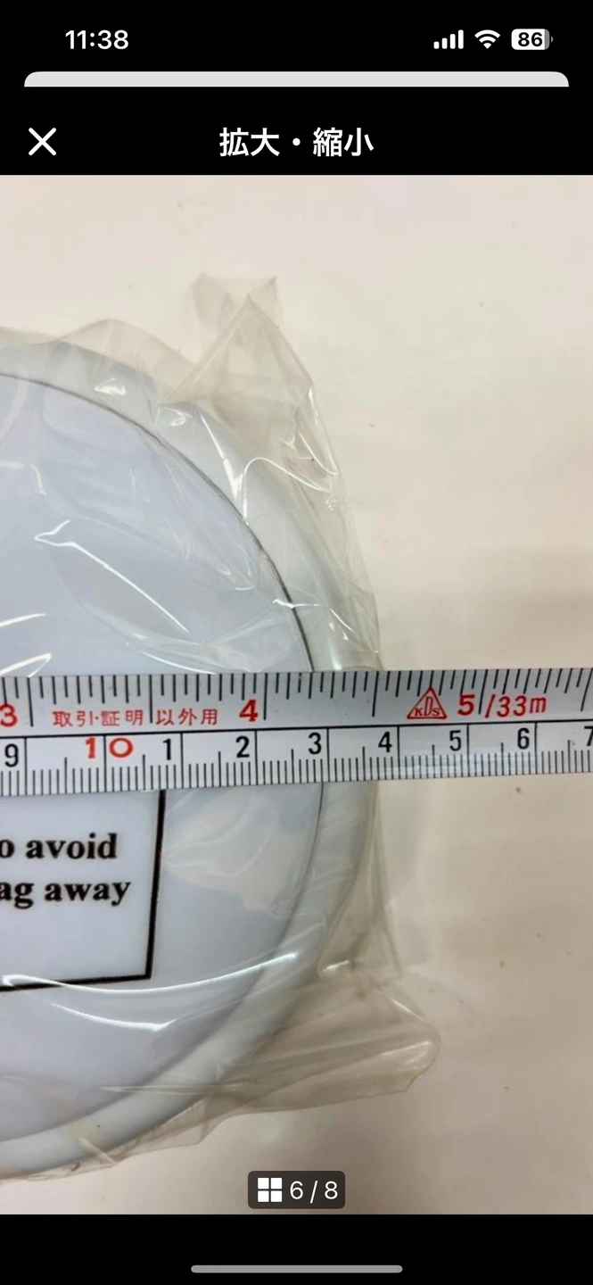 新品未使用★Tap式非常灯x4個・便利なランプ単3電池仕様の写真6枚目