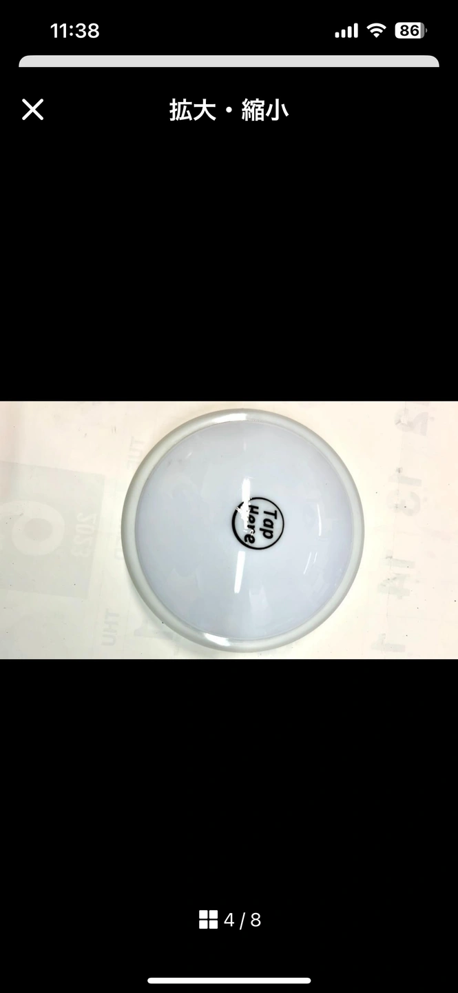 新品未使用★Tap式非常灯x4個・便利なランプ単3電池仕様の写真4枚目