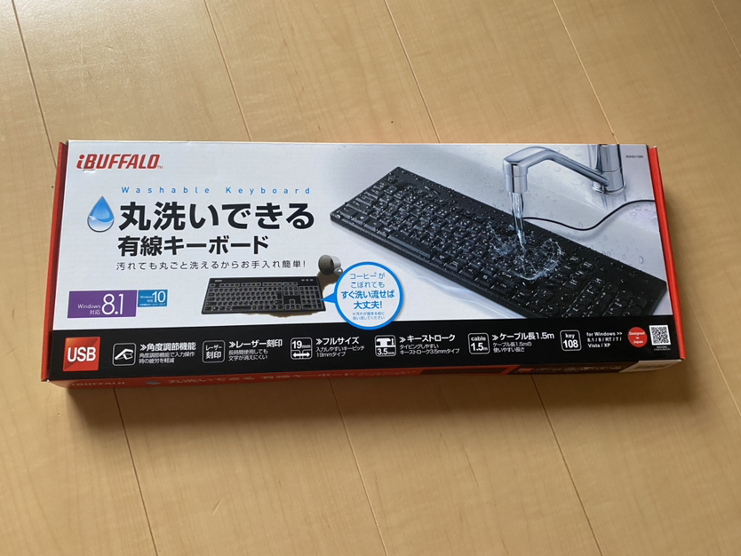 buffalo キーボード usb接続の写真3枚目