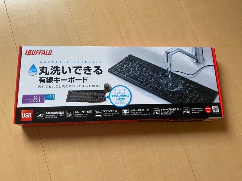 buffalo キーボード usb接続の写真3枚目
