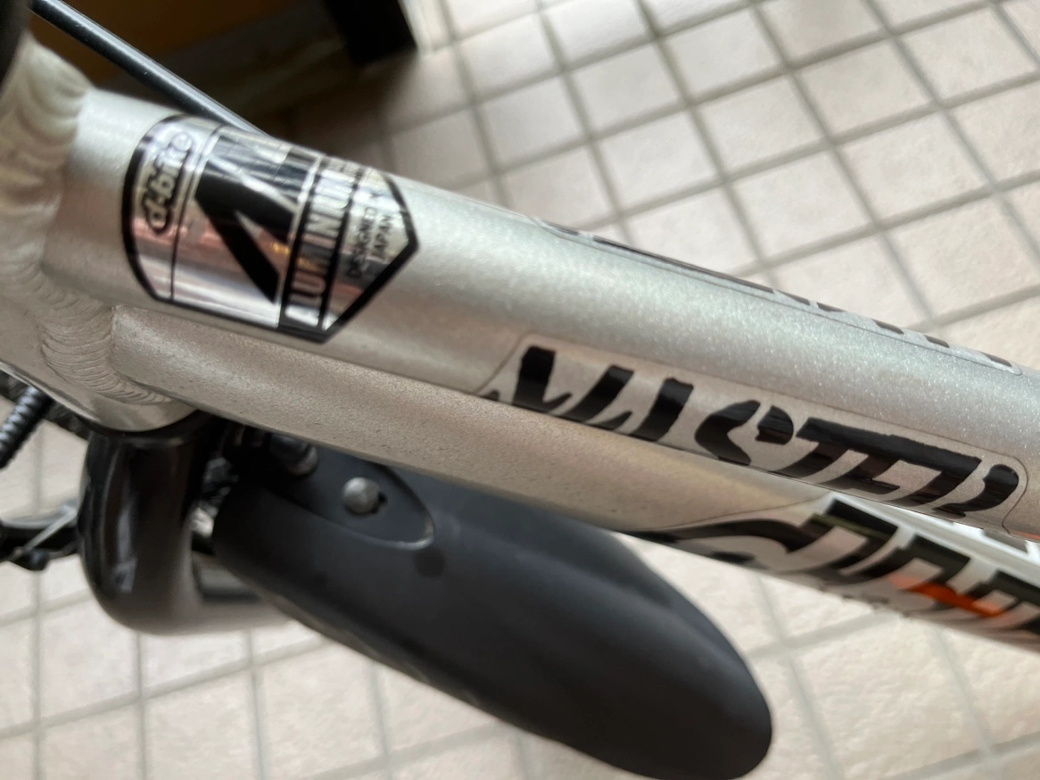 複数サイトで出品中!お値下げしました!中古D-bike MASTER 18AL シルバー ディーバイク マスター 子供用自転車の写真3枚目