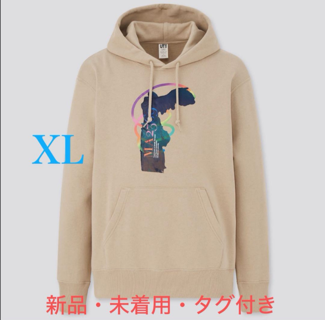 UNIQLO ルーヴル美術館　ルーヴル×ピーターサヴィル　スウェットパーカー