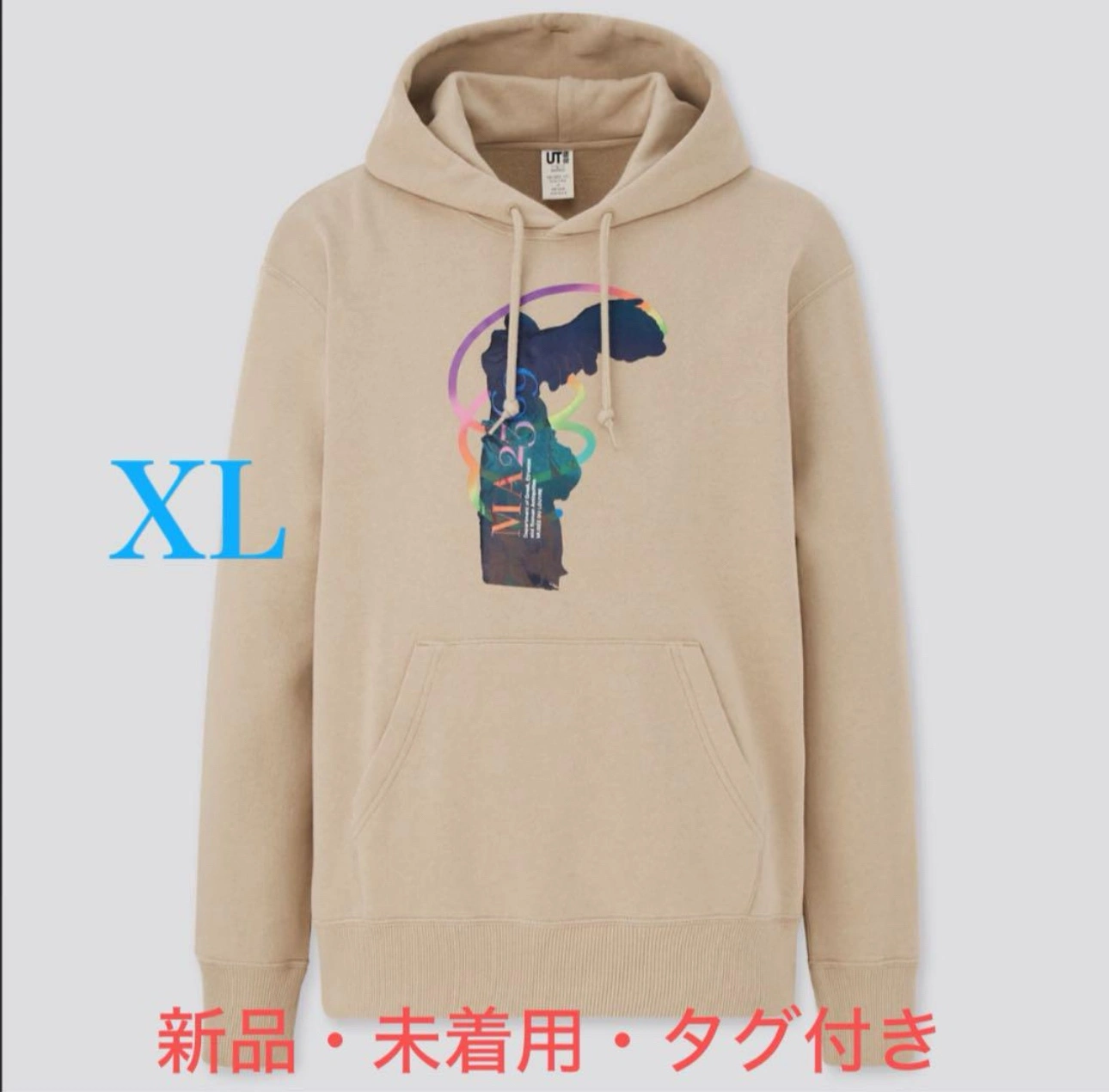 UNIQLO ルーヴル美術館 ルーヴル×ピーターサヴィル スウェットパーカー