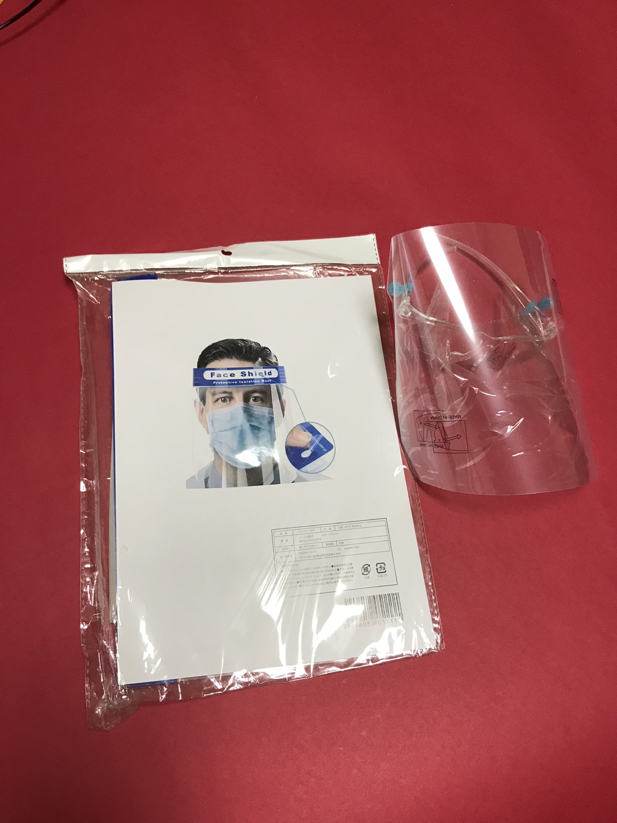 フェースシールド2種❣️
